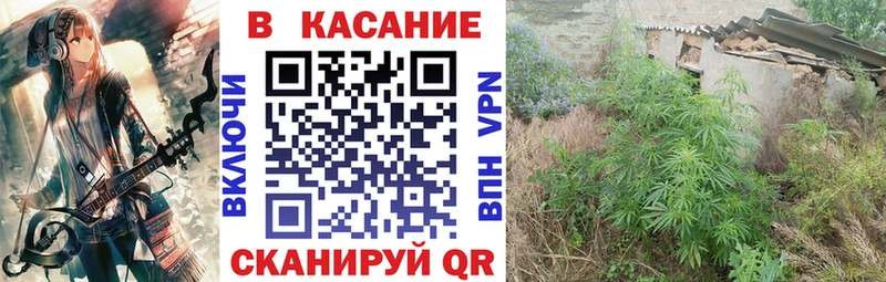 Наркошоп Северск MDMA Меф мяу мяу ГАШИШ Alpha-PVP