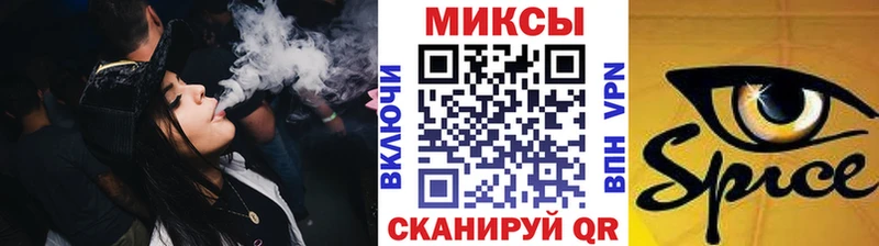 БУТИРАТ оксана  как найти закладки  Северск 