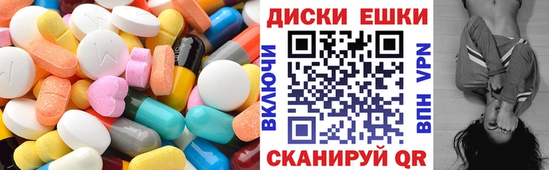 hydra онион  Северск  ЭКСТАЗИ louis Vuitton 