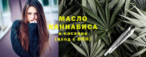 Альфа ПВП Гусь-Хрустальный