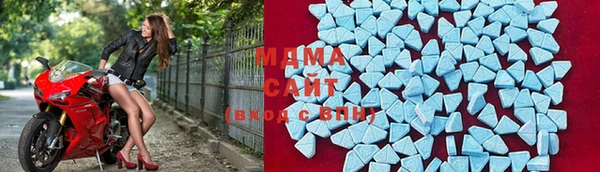 ALPHA PVP Гусев
